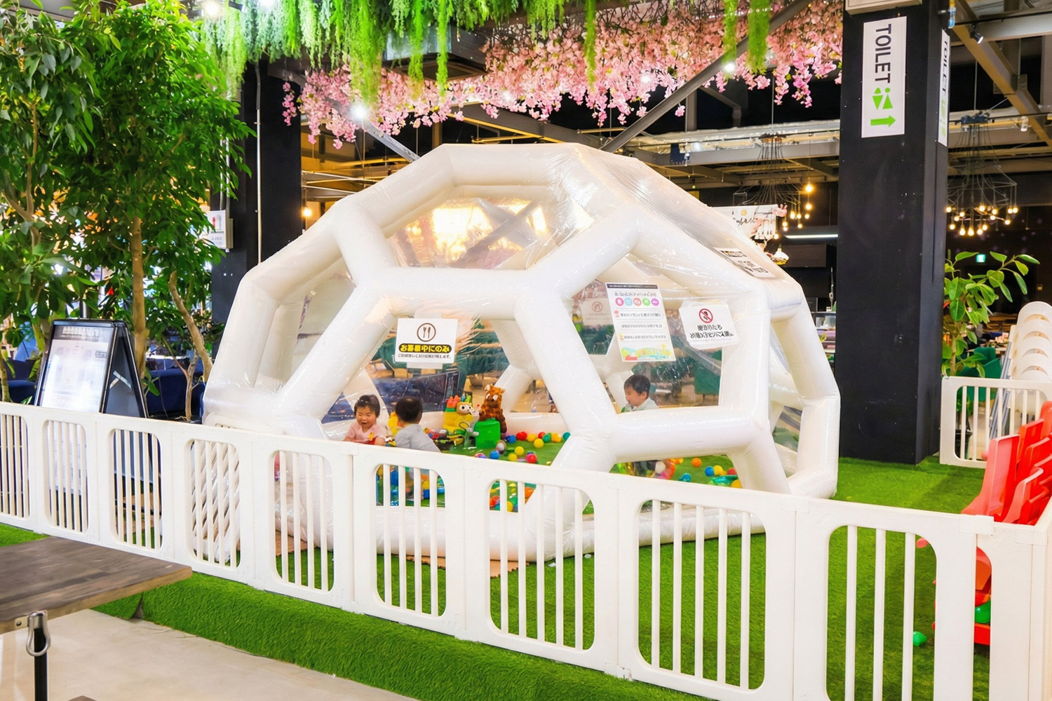 キッズスペース