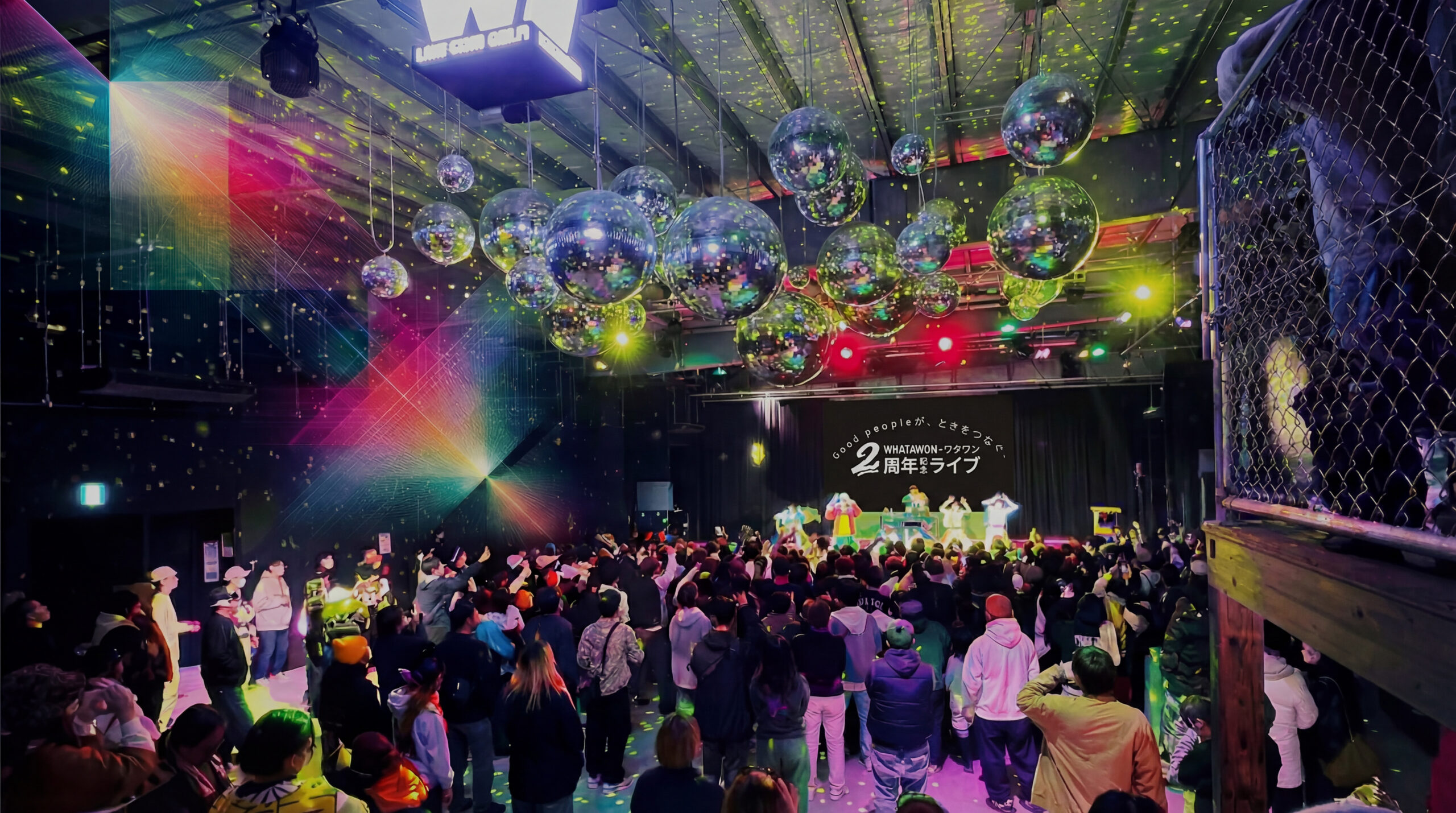 PC用メインビジュアル