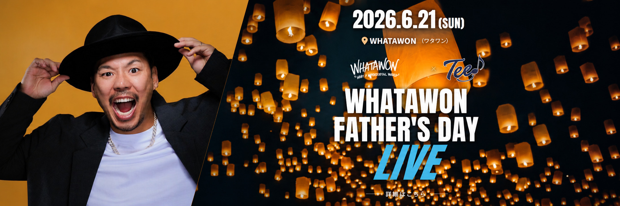 Father’s day Live-Tee